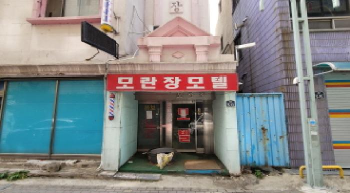 물건 사진 1
