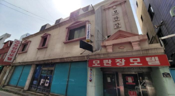 물건 사진 2