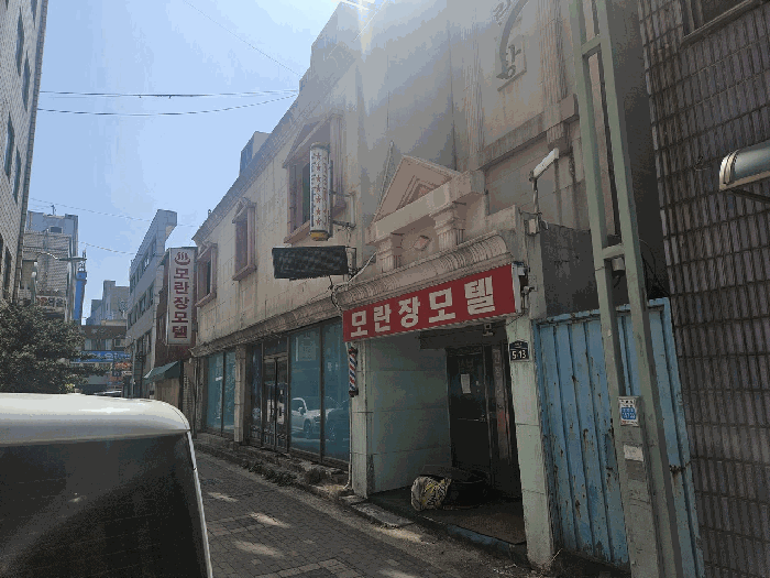 물건 사진 3