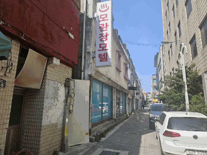 물건 사진 8