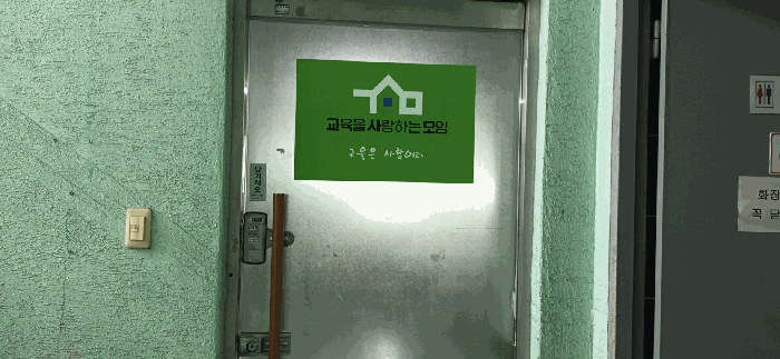 물건 사진 14