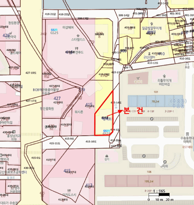 물건 사진 5