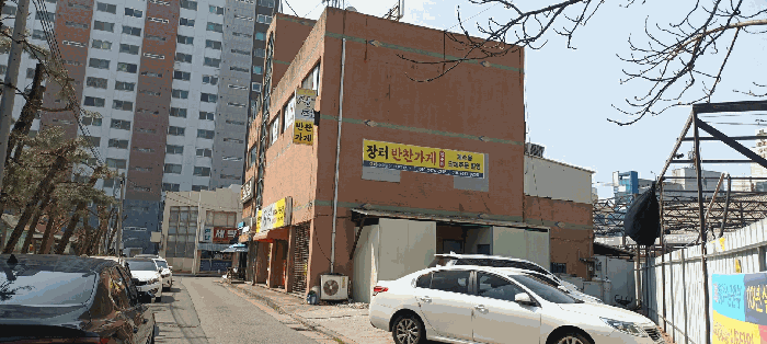 물건 사진 8