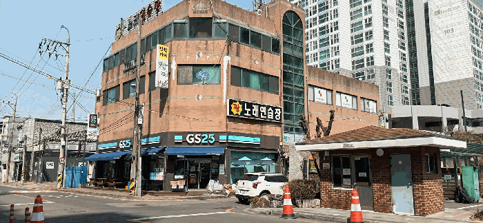 물건 사진 9