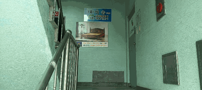 물건 사진 10