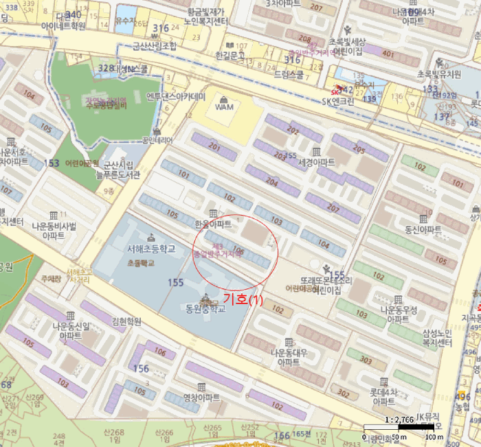 물건 사진 5