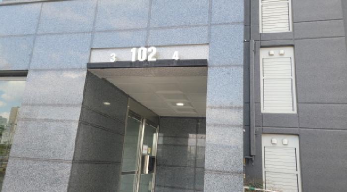 물건 사진 2