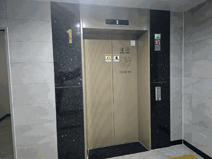 물건 사진 11