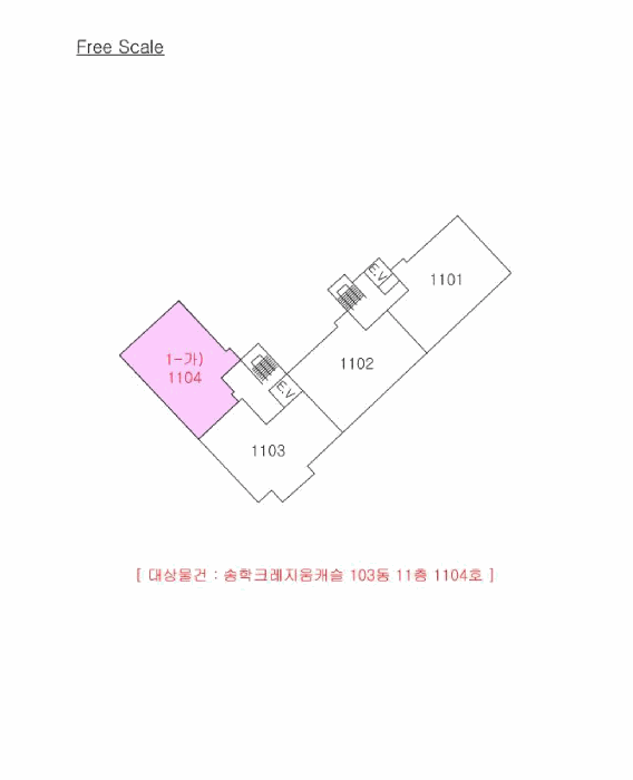 물건 사진 4