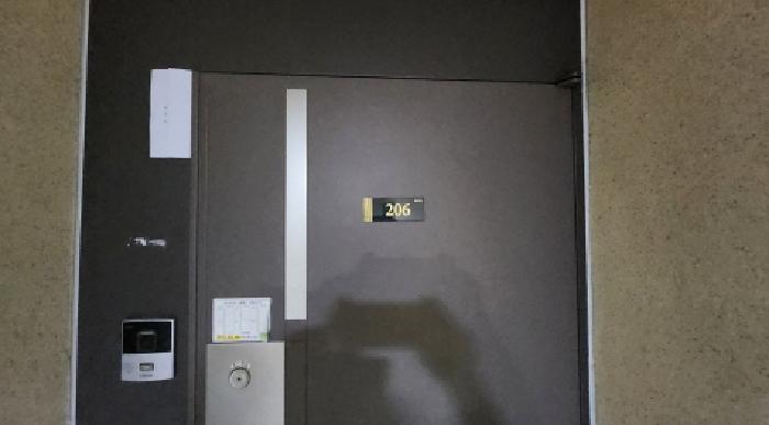 물건 사진 2