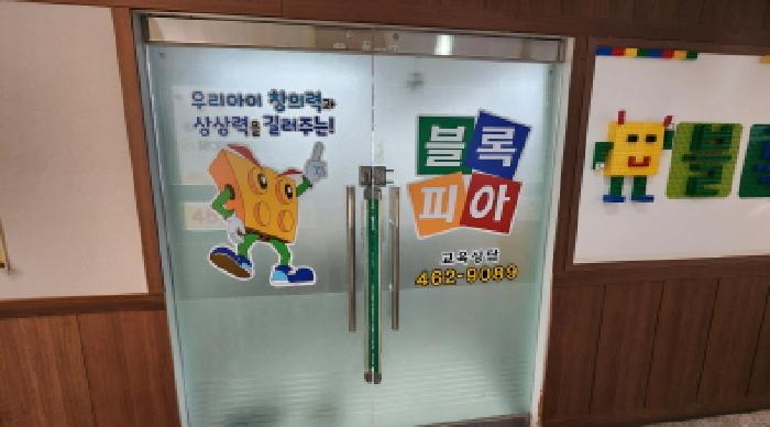 물건 사진 1