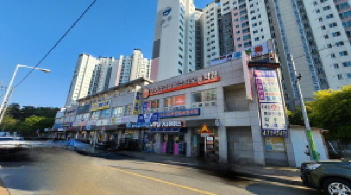 물건 사진 3