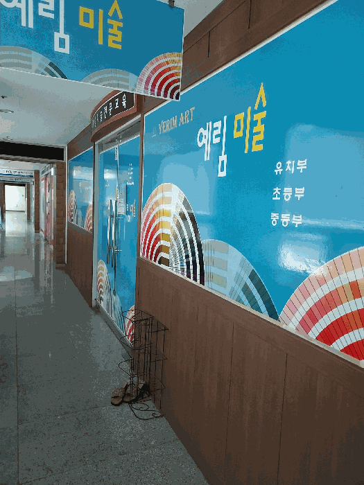 물건 사진 9