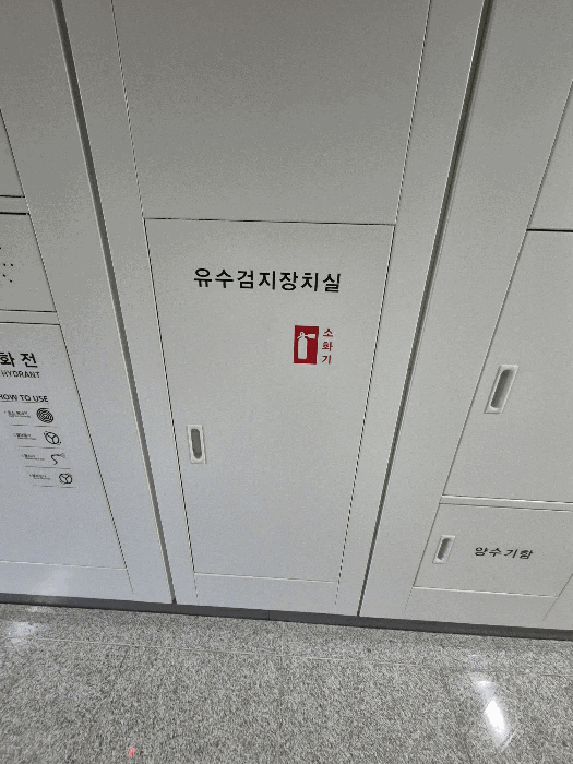 물건 사진 12