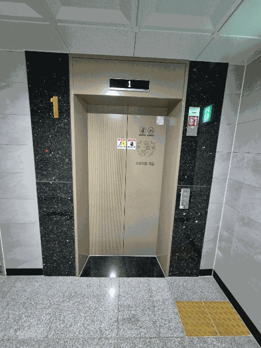 물건 사진 13
