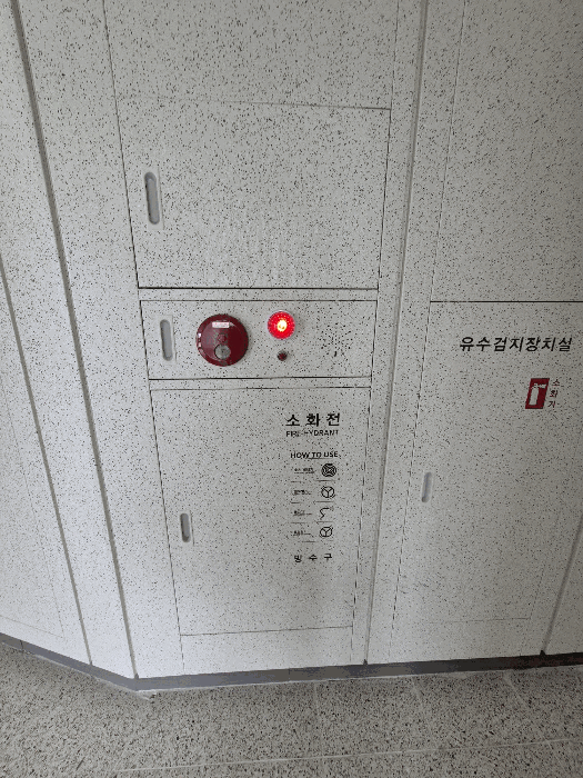 물건 사진 13