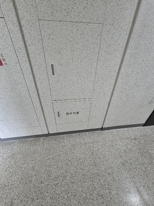물건 사진 16