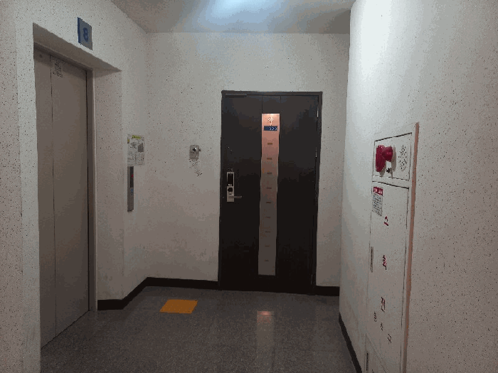 물건 사진 5