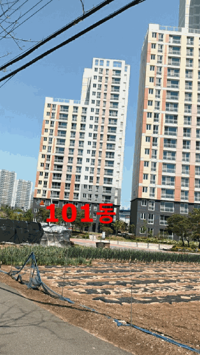 물건 사진 9