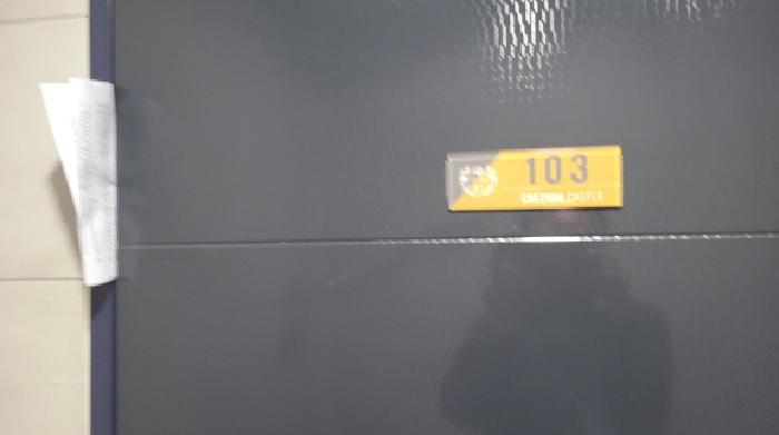물건 사진 3