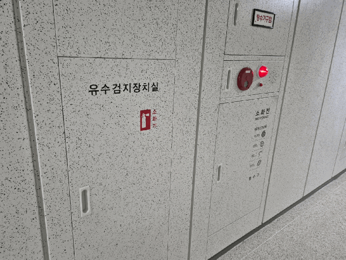 물건 사진 9