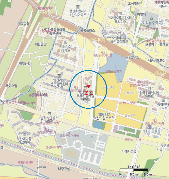 물건 사진 5