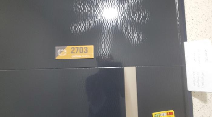 물건 사진 3
