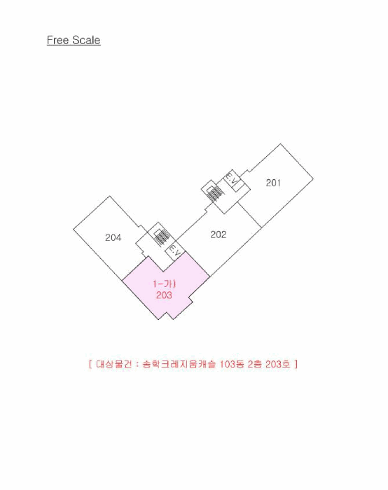 물건 사진 4