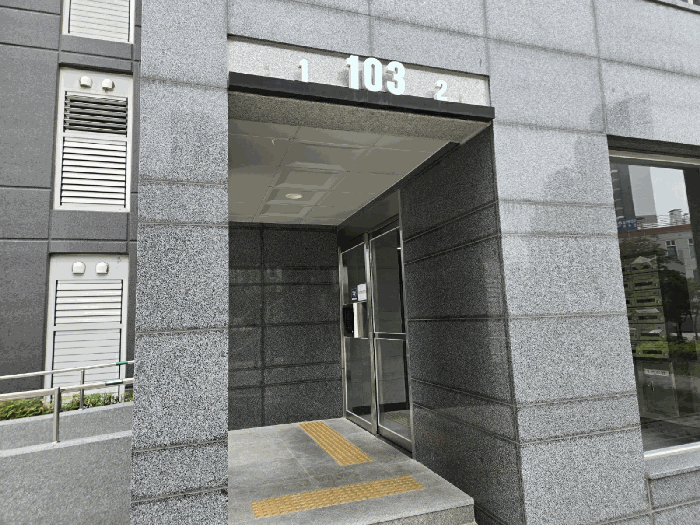 물건 사진 11