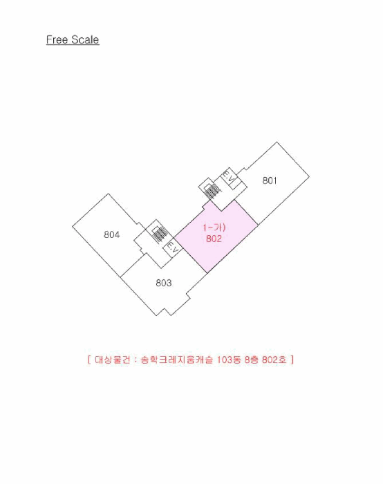 물건 사진 4