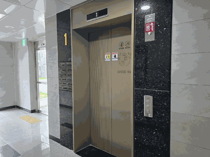 물건 사진 6