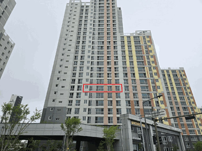 물건 사진 8