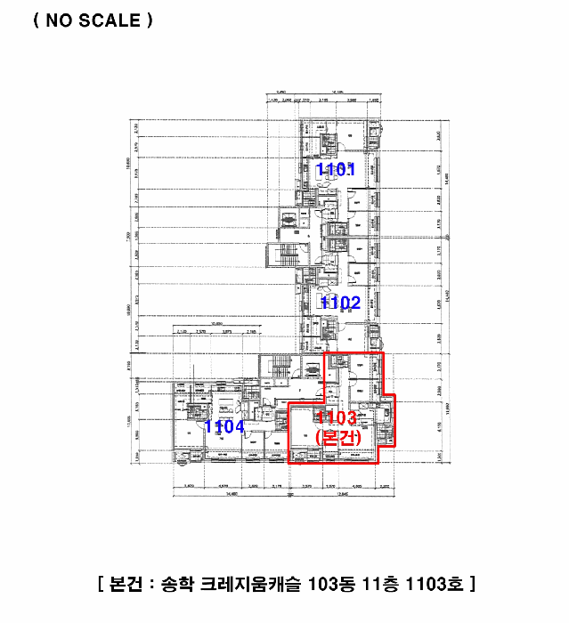 물건 사진 4