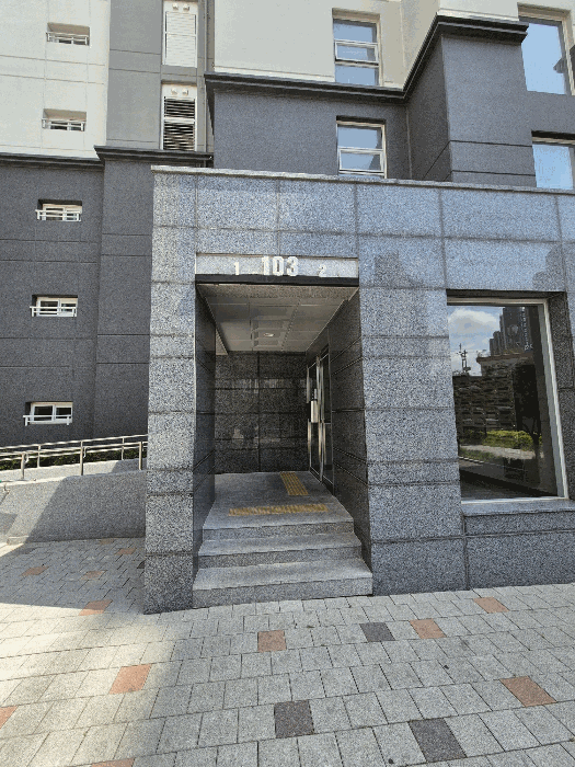 물건 사진 11