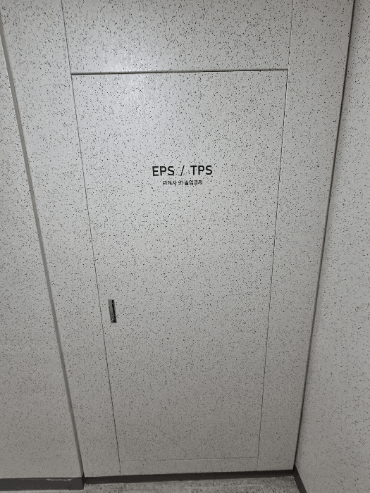 물건 사진 10