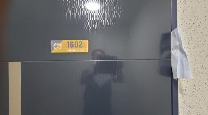 물건 사진 3