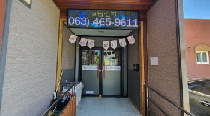 물건 사진 1