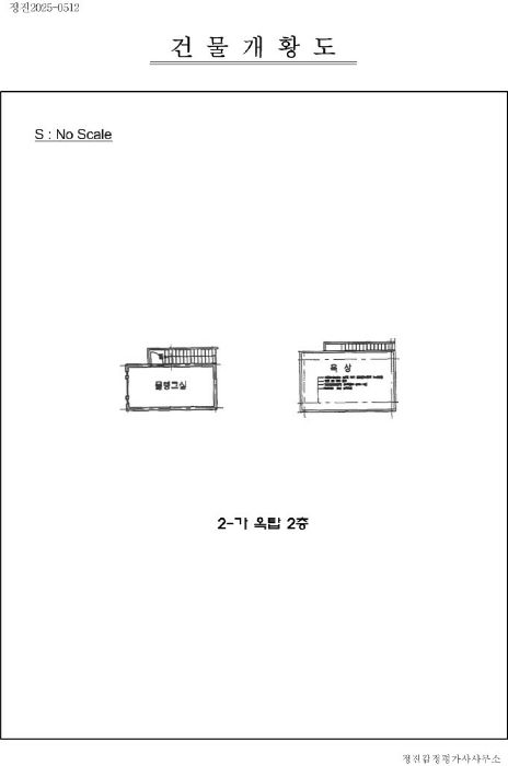 물건 사진 13