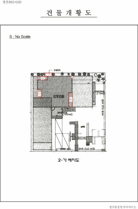 물건 사진 15
