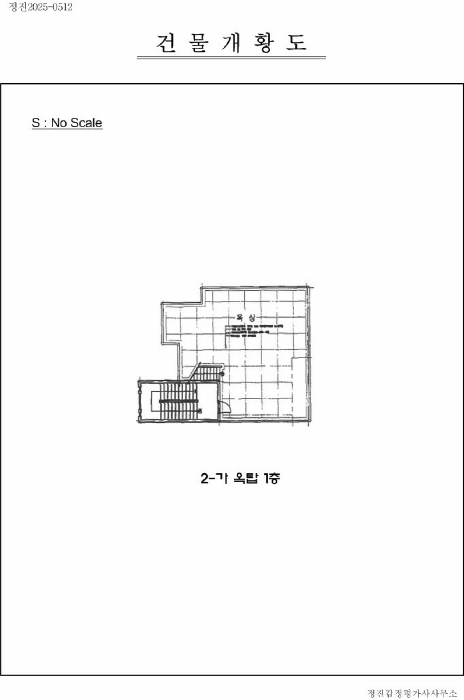 물건 사진 10