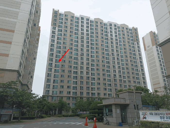 물건 사진 7