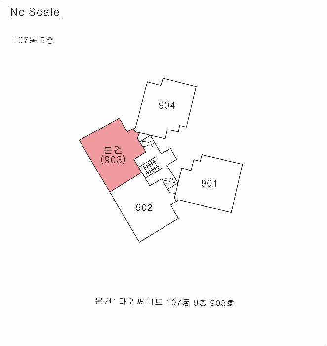 물건 사진 4