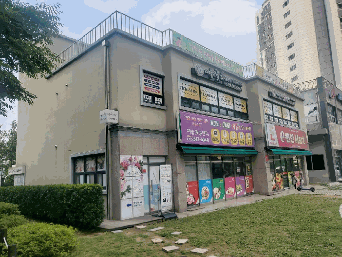 물건 사진 11