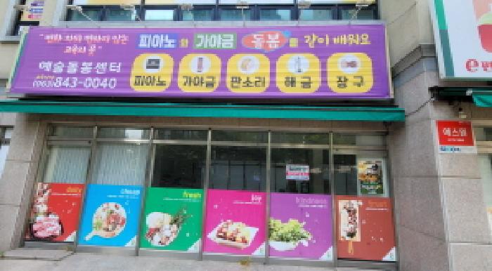 물건 사진 3