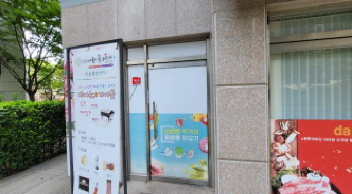 물건 사진 4