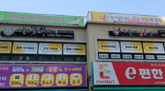 물건 사진 5