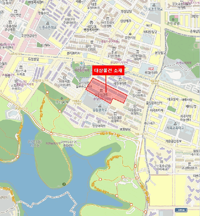 물건 사진 4