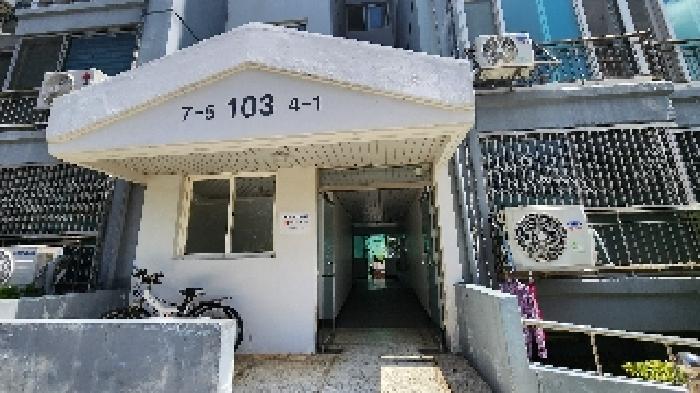 물건 사진 2