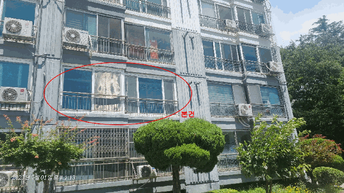 물건 사진 7
