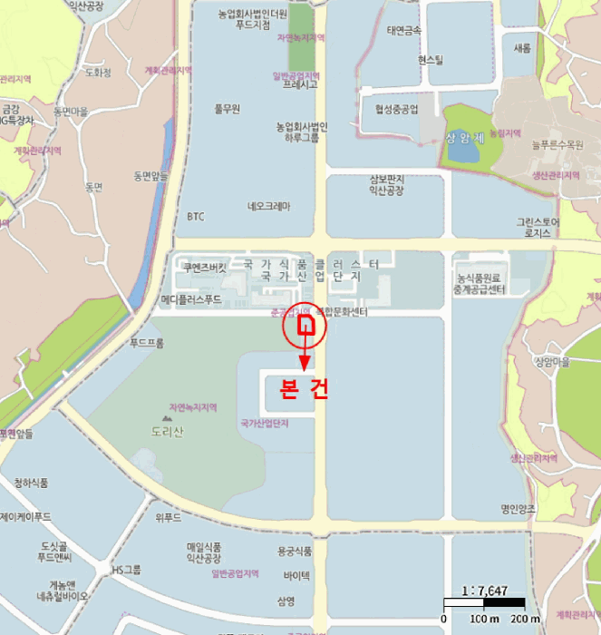 물건 사진 6